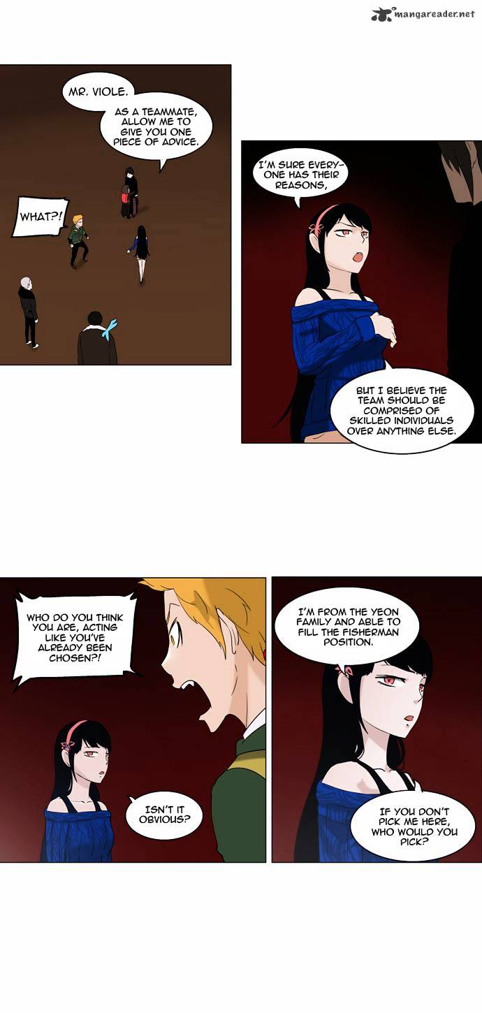 Tower of God Chapter 88 16